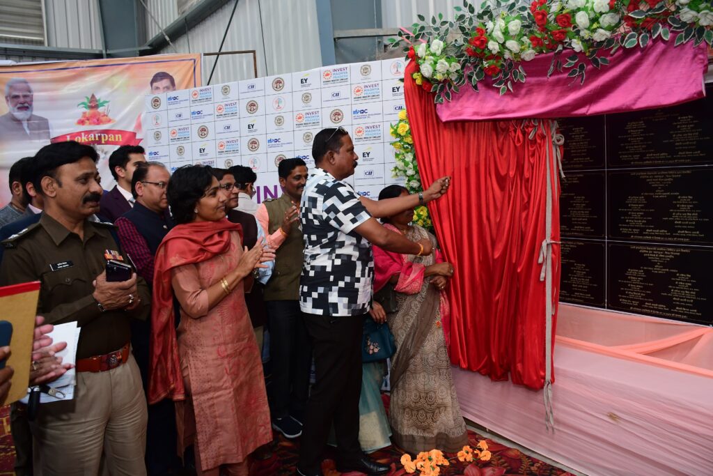 Chief Minister Dr. Yadav inaugurated and performed Bhoomi Pujan of various industrial units of the district through virtual medium