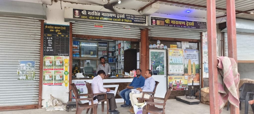 khaj