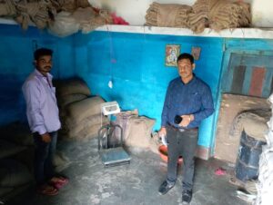 खाद्य आपूर्ति विभाग