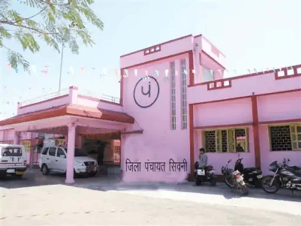 jilapanchyat seoni