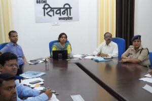 सी एम वीडियो कांफ्रेंसिंग 4