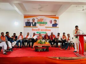 bjp