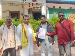 SEONI GYAPAN 19-11-2025