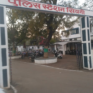 kotwali